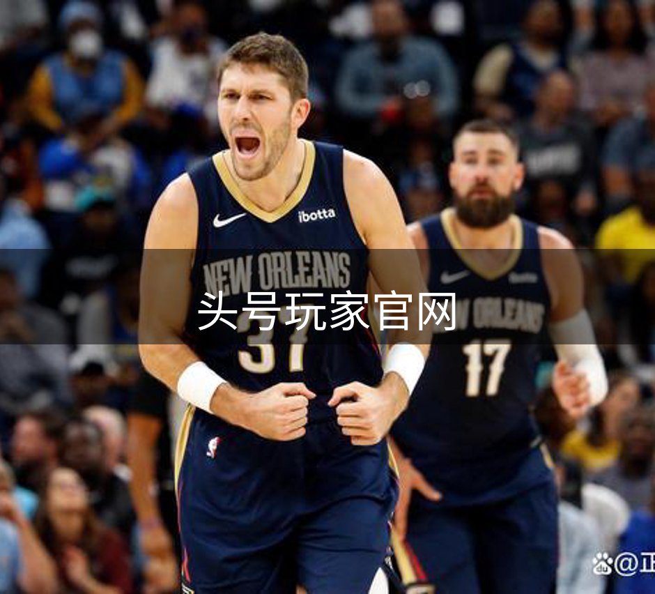了解头号玩家官网
